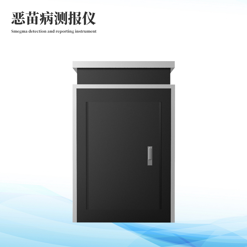  水稻恶苗病监测仪