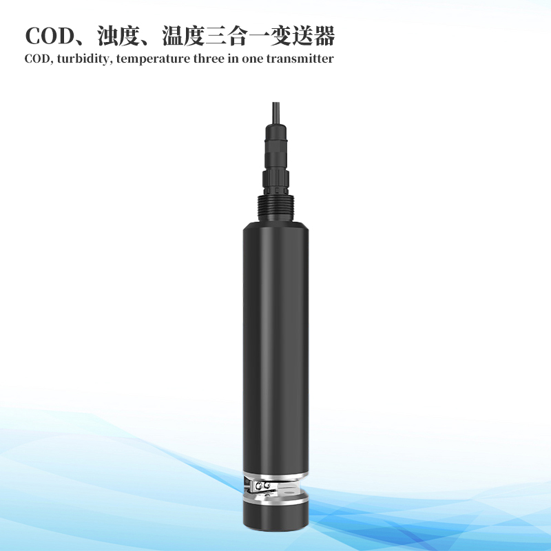 水质COD、浊度、温度三合一变送器