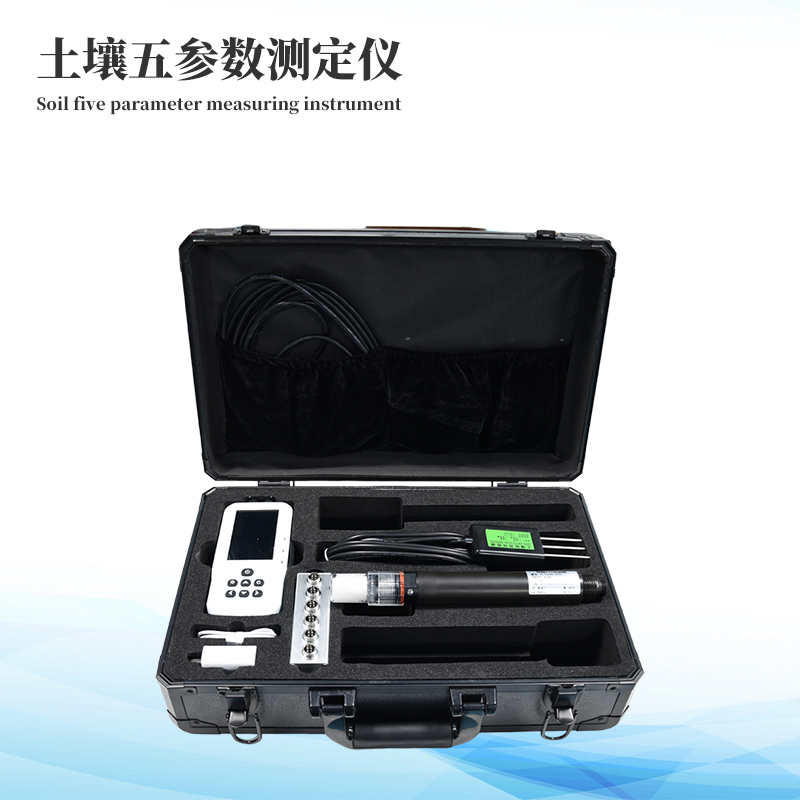 土壤盐分测定仪