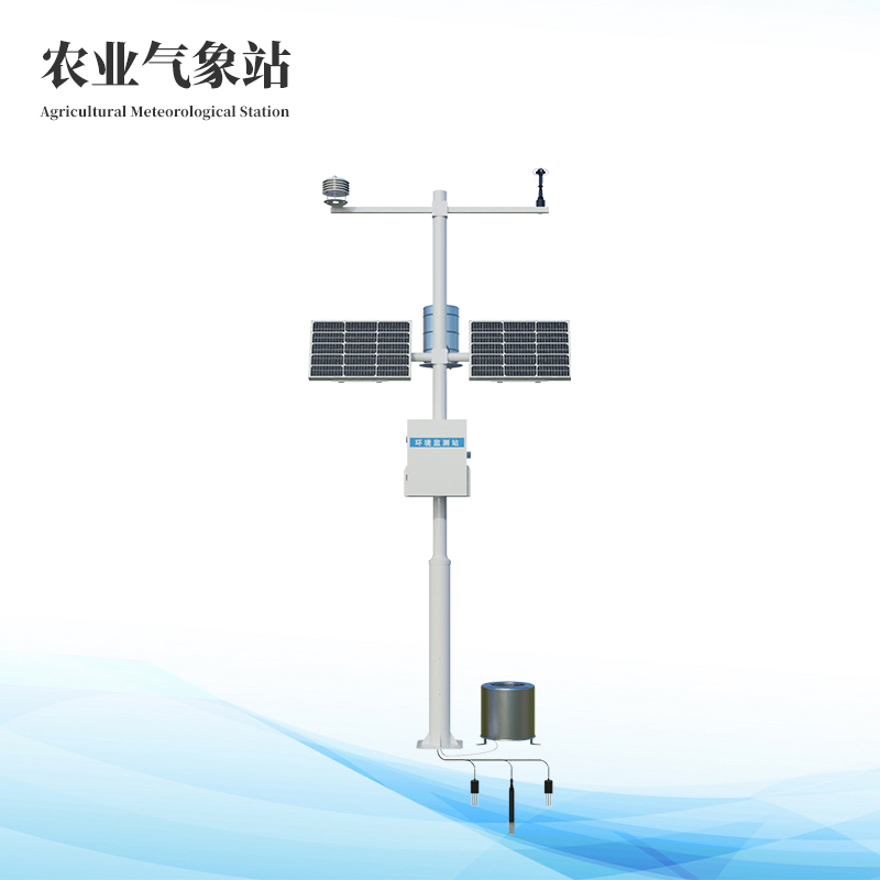  农业气象监测设备
