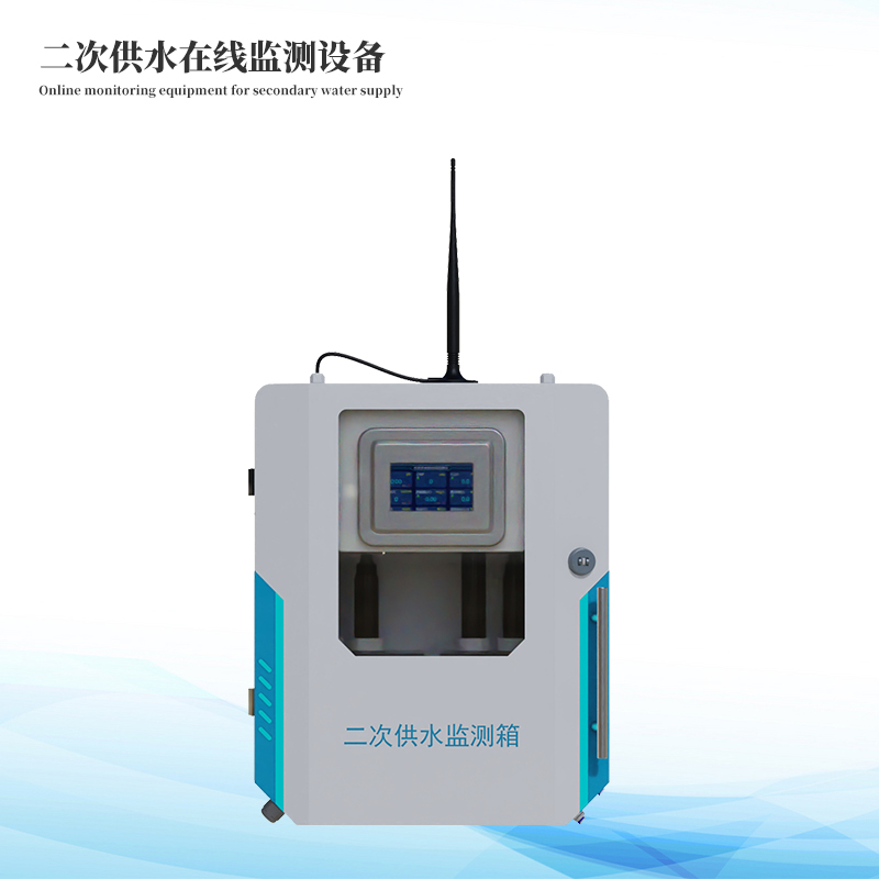 浊度PH电导率温度余氯五参数在线监测仪