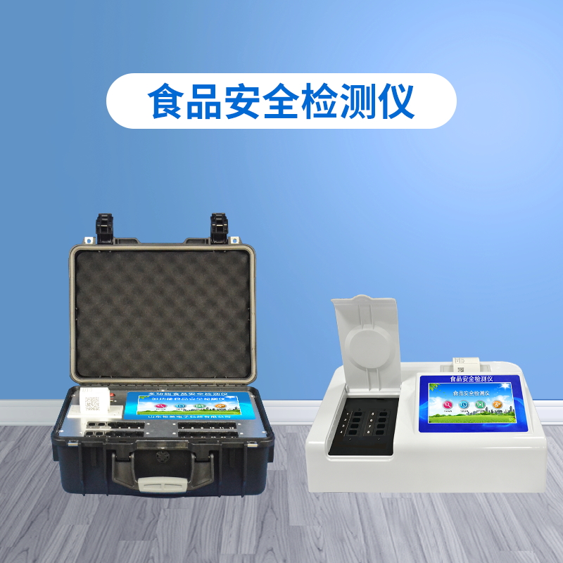 某品牌超市回应食品抽检不合格，食品快检设备助零售企业自检