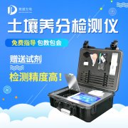 如何用测土配方施肥技术提高辣椒品质？