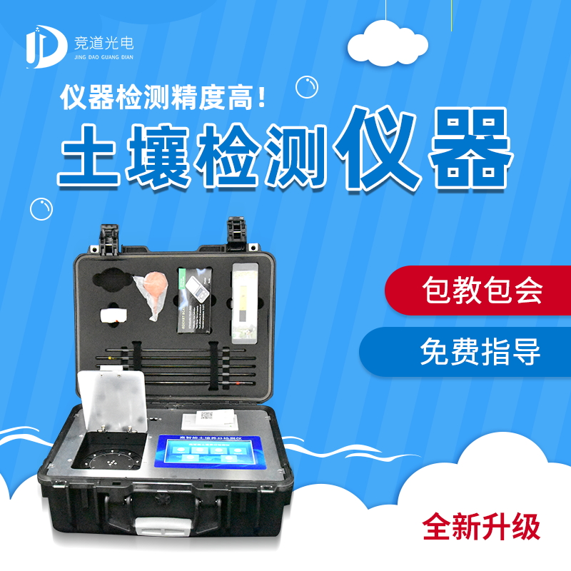蔬菜施肥经历了什么？如何精准施肥？