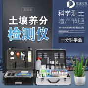 为什么温室种植蔬菜会造成土壤酸化？