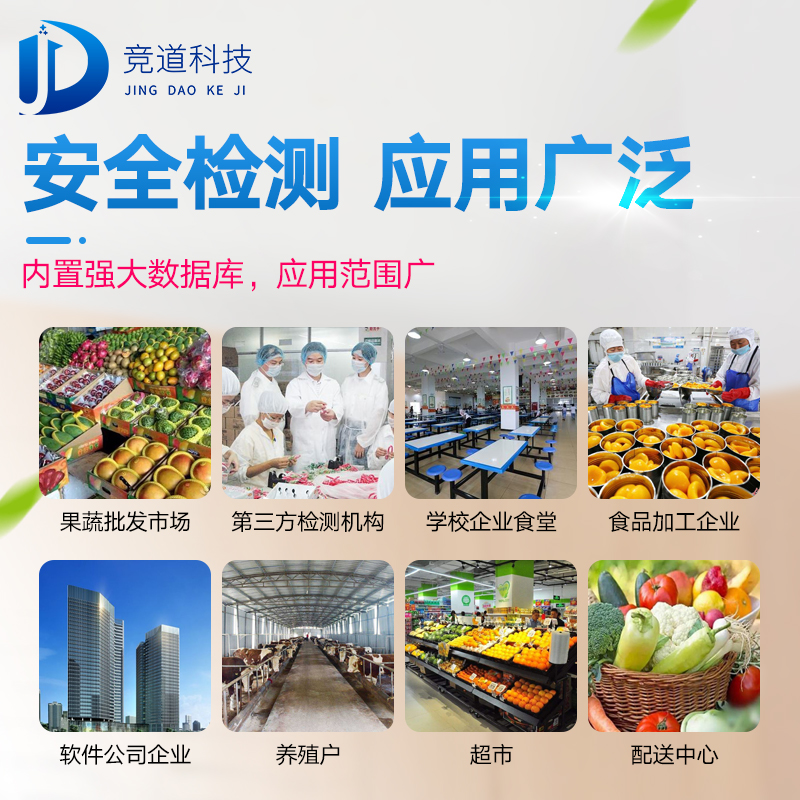 云南3批次豆芽不合格，检出4-氯苯氧乙酸钠