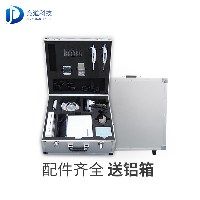 大米重金属检测仪，便携、操作简单