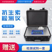 抗生素可不只是杀菌！