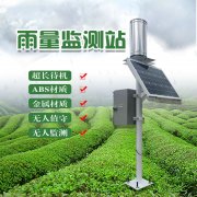 JD-YLJC雨量监测仪、雨量监测设备的介绍