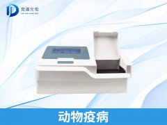 “宠物盲盒”有疫病风险！
