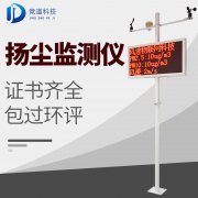 什么是大雾预警信号？