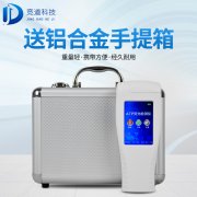 水质细菌检测仪，水中微生物检测仪器！