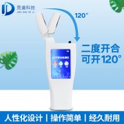 水质微生物检测仪器，检测纯净水的ATP荧光检测仪！