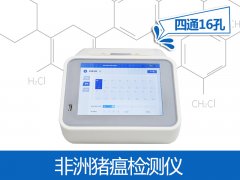 食品安全无小事，这份食品安全知识点请get！