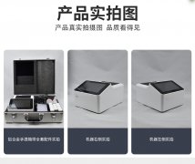 微流控芯片农药残留速测系统，3步完成检测