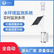 养鱼需要什么水文条件，如何监测？