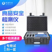 小龙虾真的细菌超标吗？