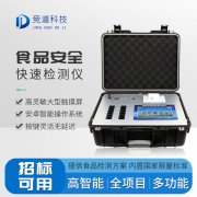 双节临近，如何?；な嘲?？