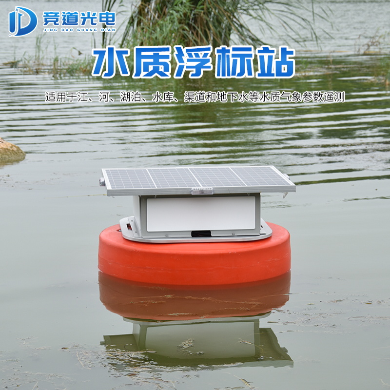?；に驶肪?，防治水污染